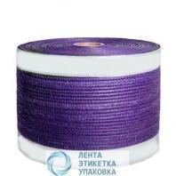 Сетка мешок в рулоне 31х39см (2,5 кг) фиолетовая