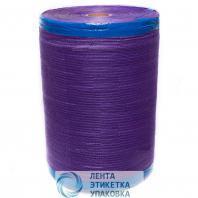 Сетка мешок в рулоне 54х78см (25 кг) фиолетовая